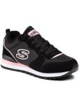skechers-sneakersy-step-n-fly-155287-blk-czarny
