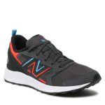 new-balance-buty-ge650gf1-szary