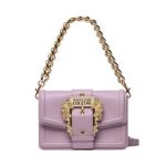 versace-jeans-couture-torebka-74va4bfc-fioletowy